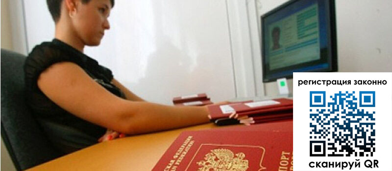 форма 3 в Люберцах